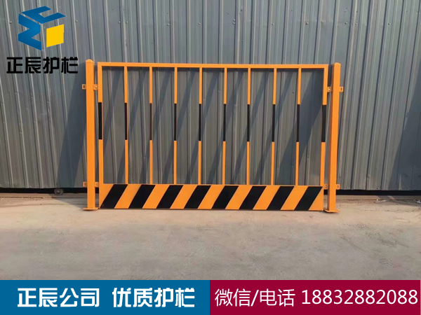 施工護欄