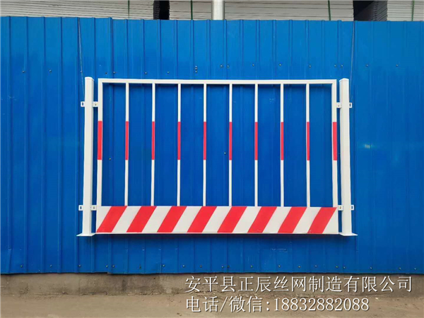 工程基坑護欄