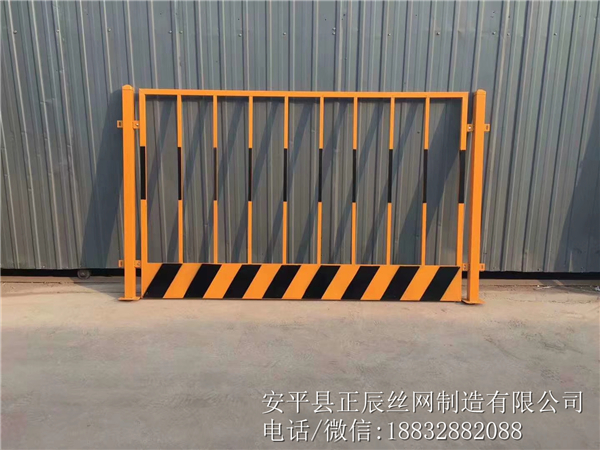 工地基坑防護欄