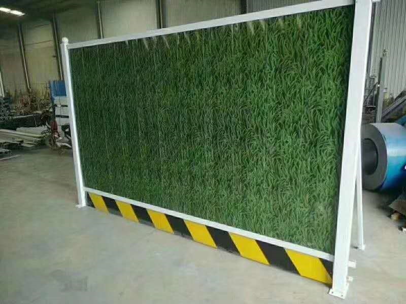 小草圍擋