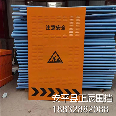 工地圍擋圖片