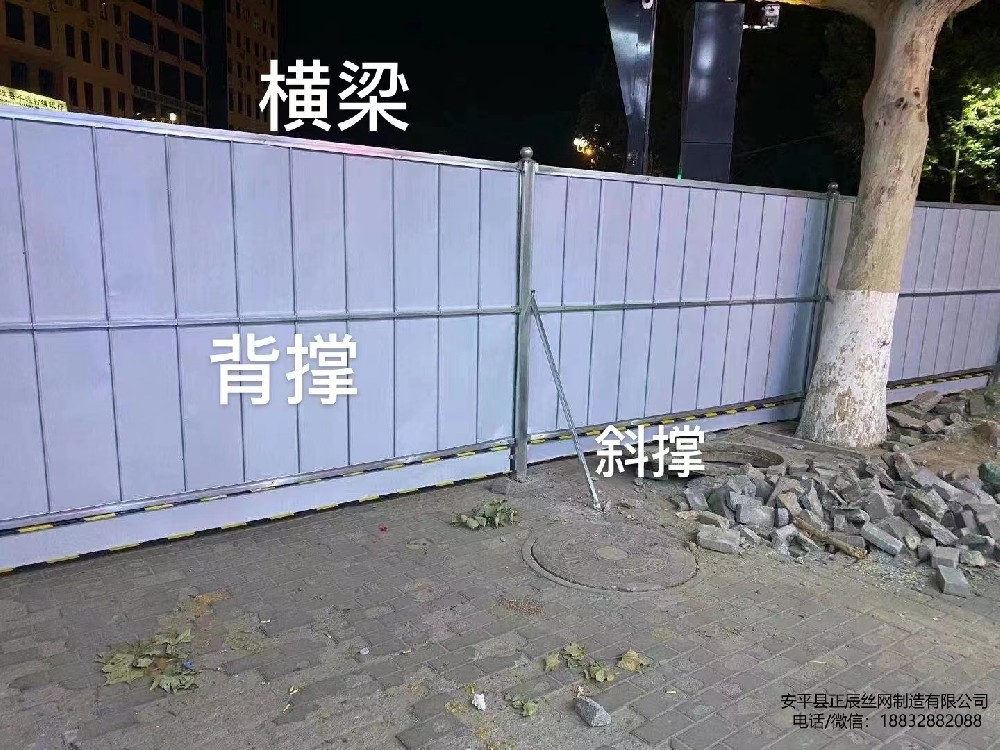 圍擋材料有哪些
