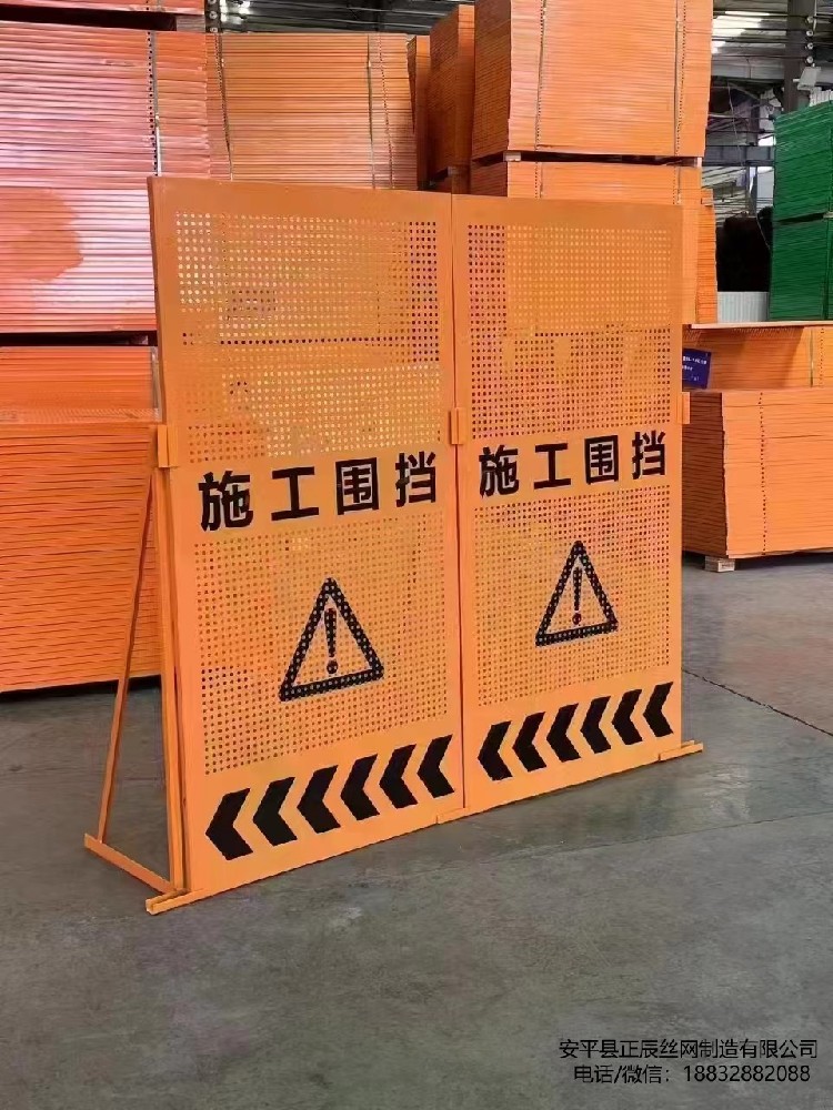 工地圍擋一般多少錢一平方